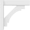 Ekena Millwork Merced Architectural Grade PVC Outlooker with Block Ends, 5"W X 18"D X 18"H OUTP05X18X18MRC05 - alternate 3